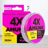 Шнур Kaida Amunk Super PE X4 Pink, 150м, 0,10мм